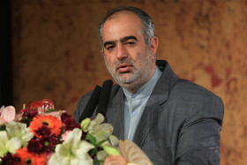 یازدهمین کنفرانس بین‌المللی روابط عمومی ایران